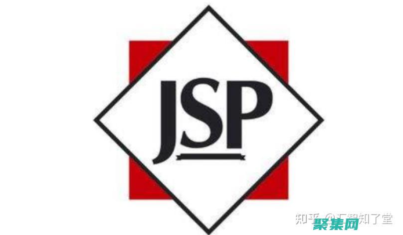 JSTL 與 EL 表達(dá)式：雙劍合璧，增強(qiáng)模板引擎能力