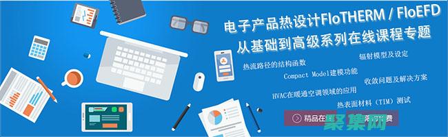 從基礎(chǔ)到高級(jí)：JSTL 標(biāo)簽庫的全面指南 (從基礎(chǔ)到高級(jí)英語翻譯)