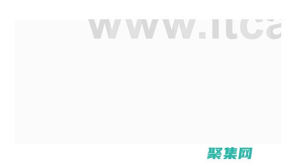 JSTL 在 JavaServer Pages 中的最佳實踐和用例探討