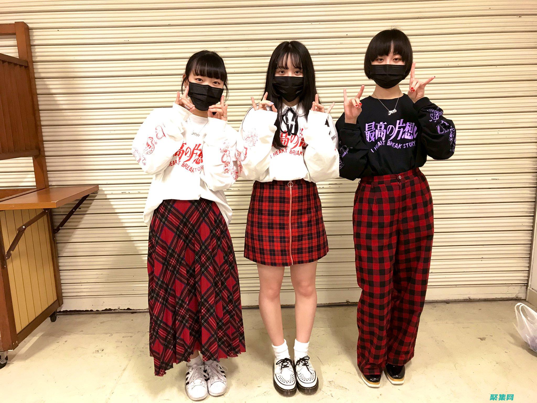 愛踢球
