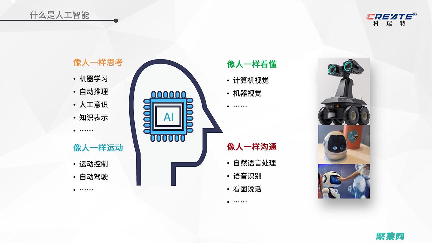 患者護(hù)理