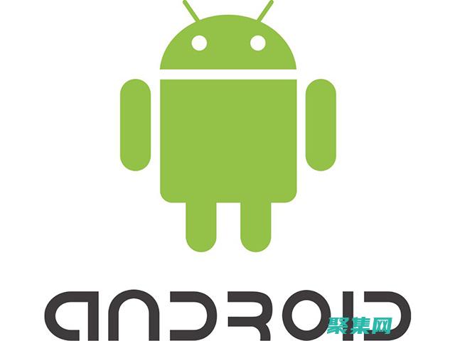 Android 數據持久化完全指南：SQLite、Room 和 SharedPreferences (android轉移數據到iphone)