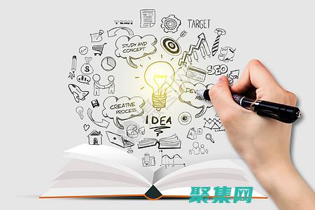 以匹配其網(wǎng)站的品牌和設(shè)計(jì)