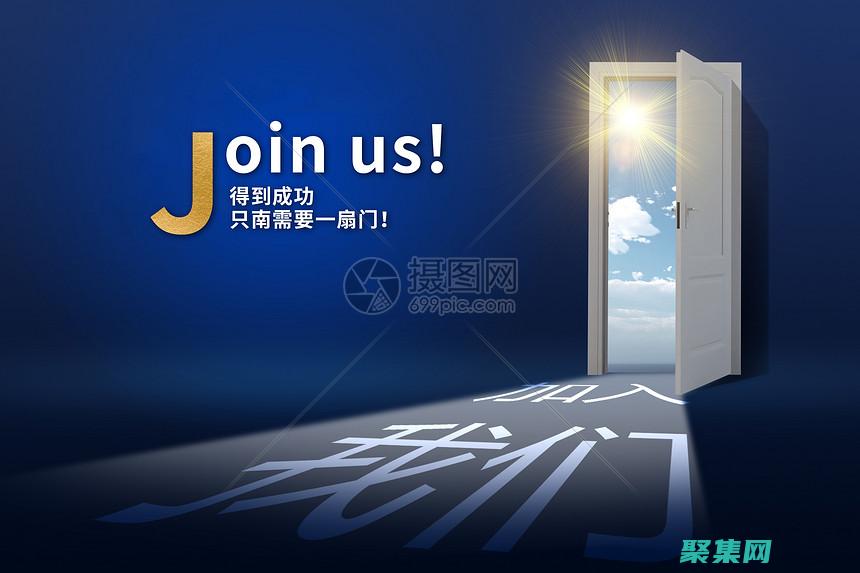 將其添加到您的網站：將代碼文件添加到您網站的或部分。(將其添加到您的郵箱)