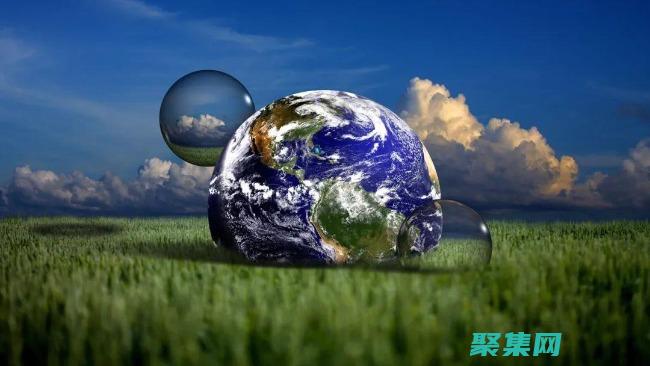 和穩定性