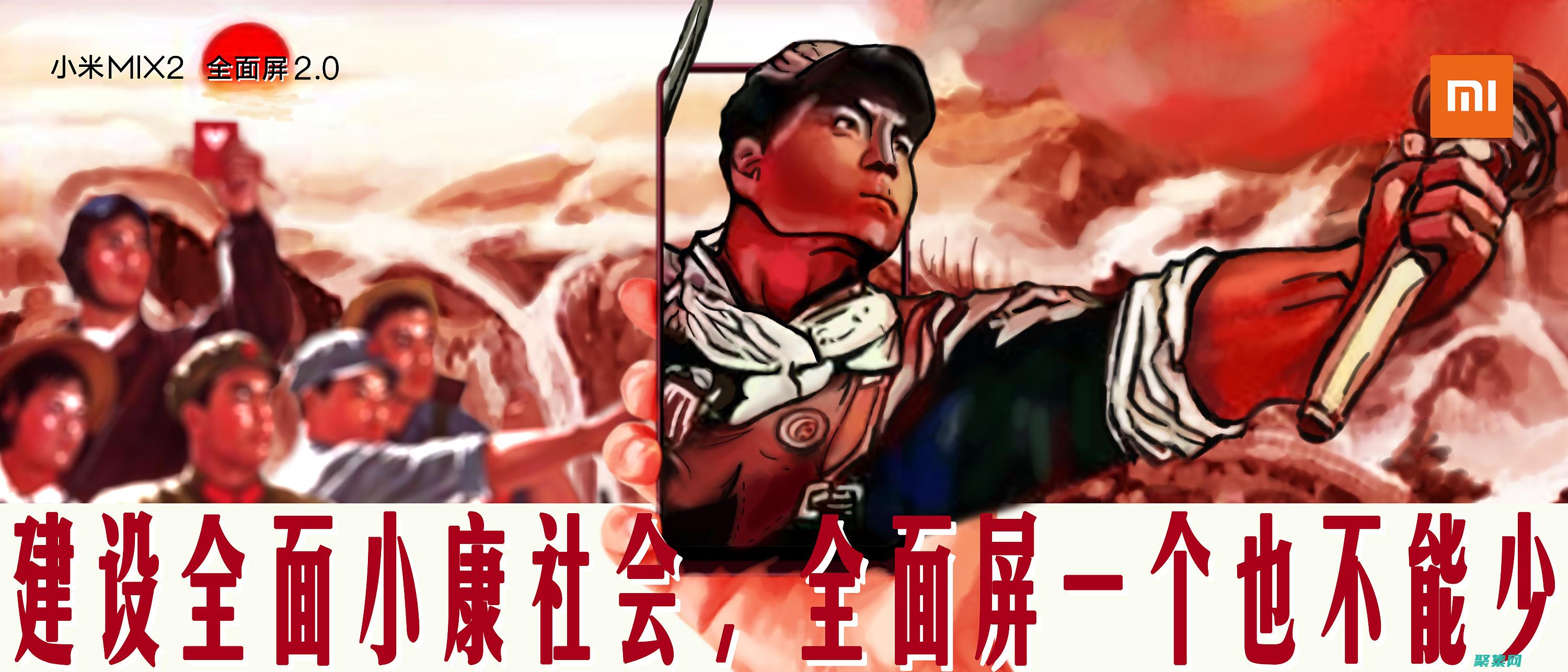 全方位且強大的網(wǎng)站后臺方案
