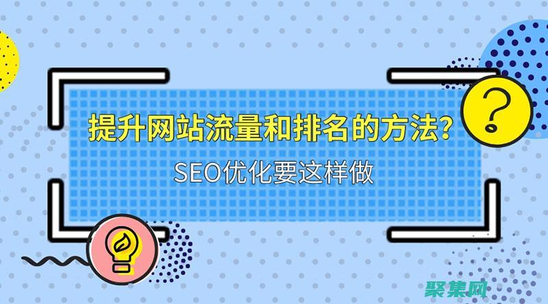 使用我們的后臺模板組織和控制您的網站