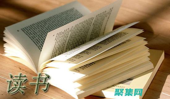 強大的內容管理系統：輕松創建、編輯和管理網站內容 (強大的內在)