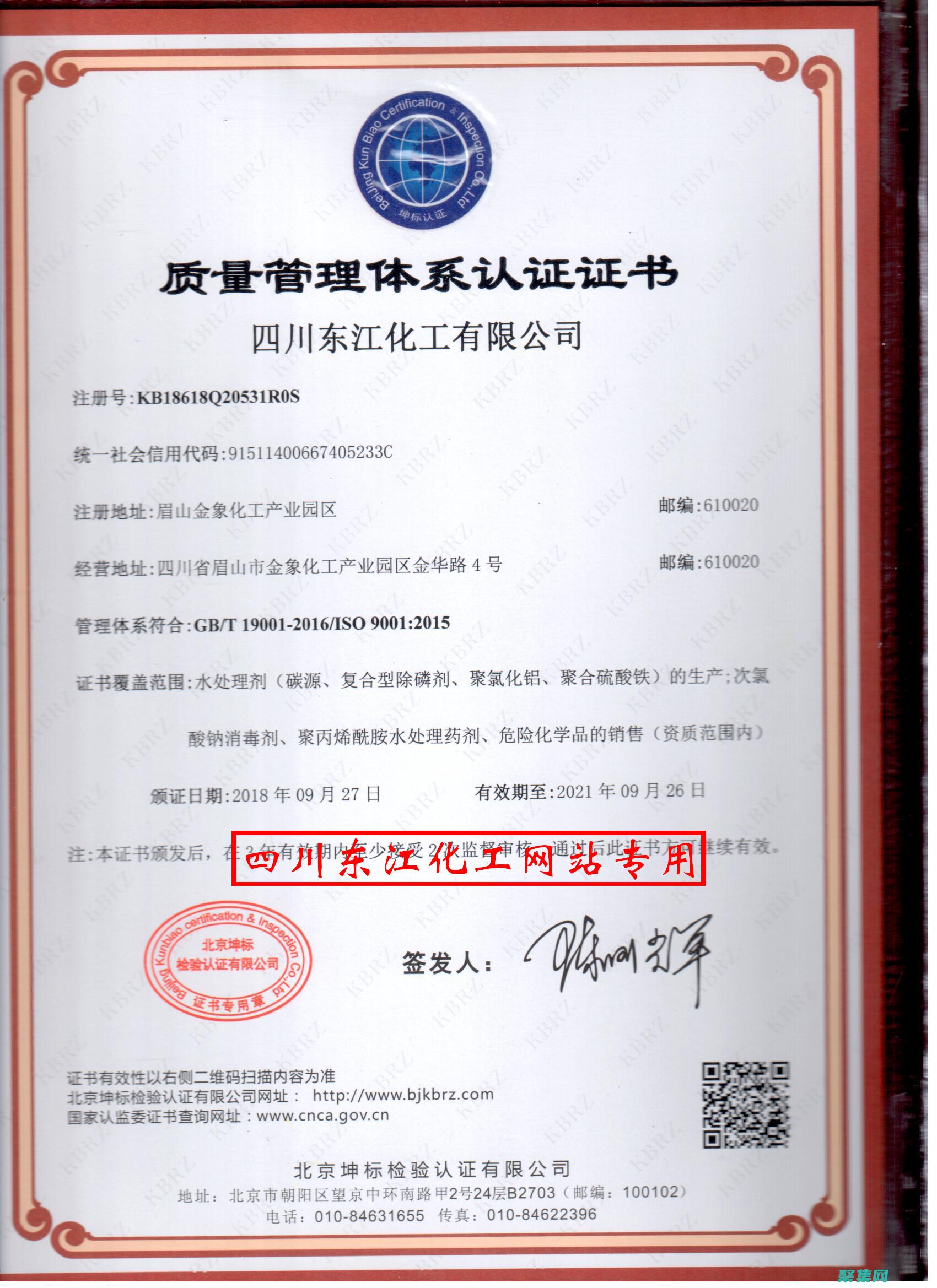 任何相關包括哪些