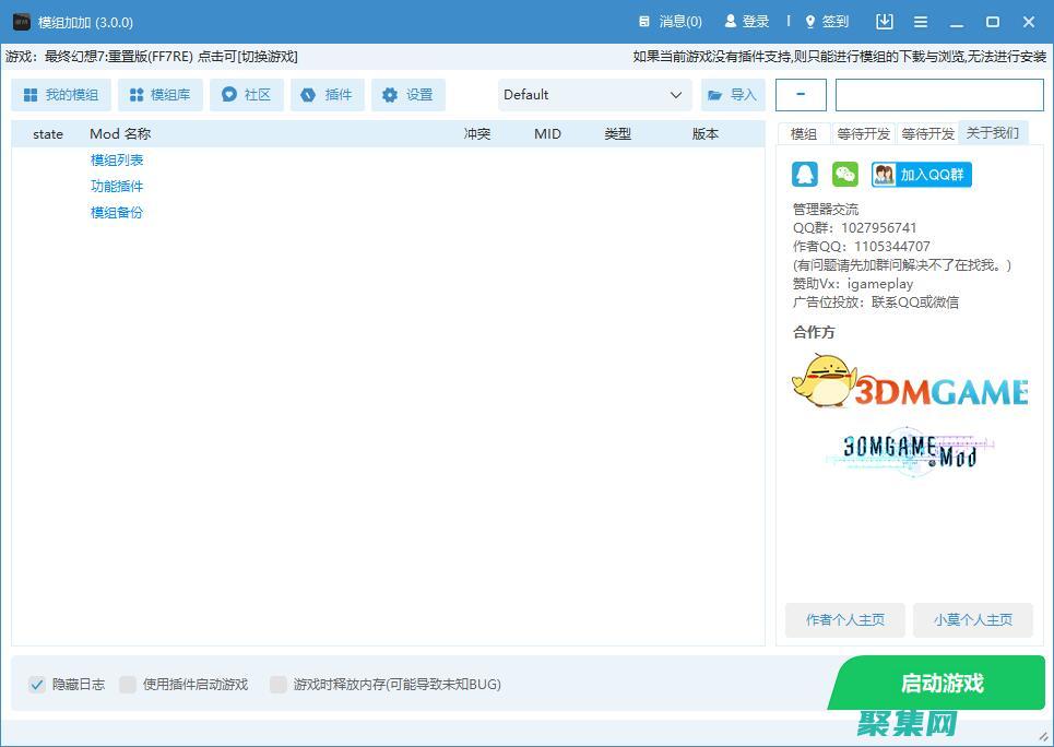 輕松自您的
