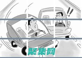 c語(yǔ)言從入門到入土段子