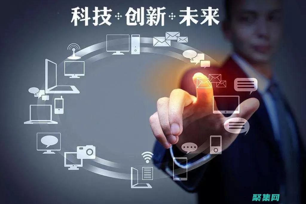 關注專業領域