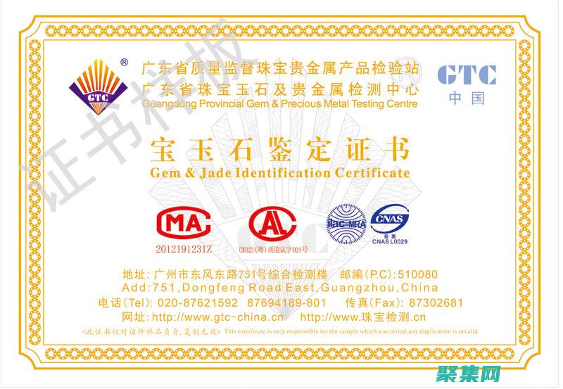 使用 calendar.add() 優化日期和時間管理 (使用calendar模塊,在屏幕輸出2020年年歷)