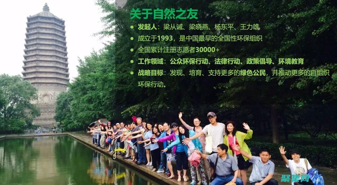 退出引發(fā)極端天氣