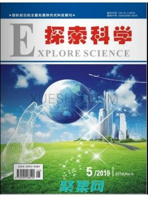 探索科學最前沿，揭示宇宙的奇觀和技術突破 (探索科學最前沿的方法)