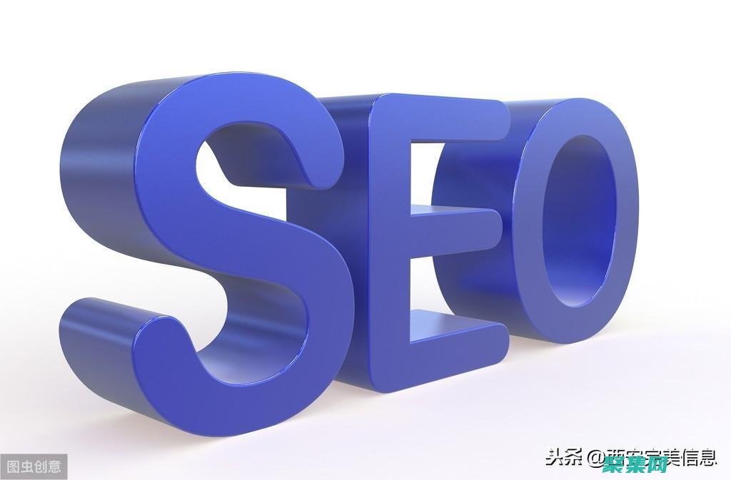 優(yōu)化 HTML 網(wǎng)站性能：提高加載速度和用戶滿意度 (優(yōu)化http請求)