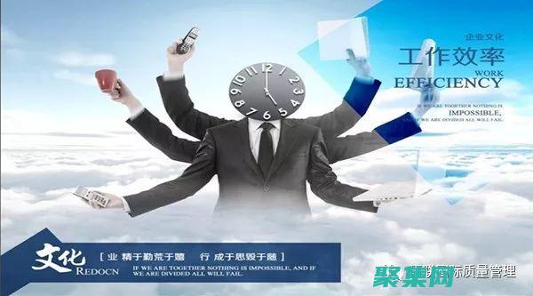 提升您的在線形象：利用專業(yè)的網(wǎng)頁模板打造強(qiáng)有力的在線存在 (如何有效提升在線教學(xué)的效果)