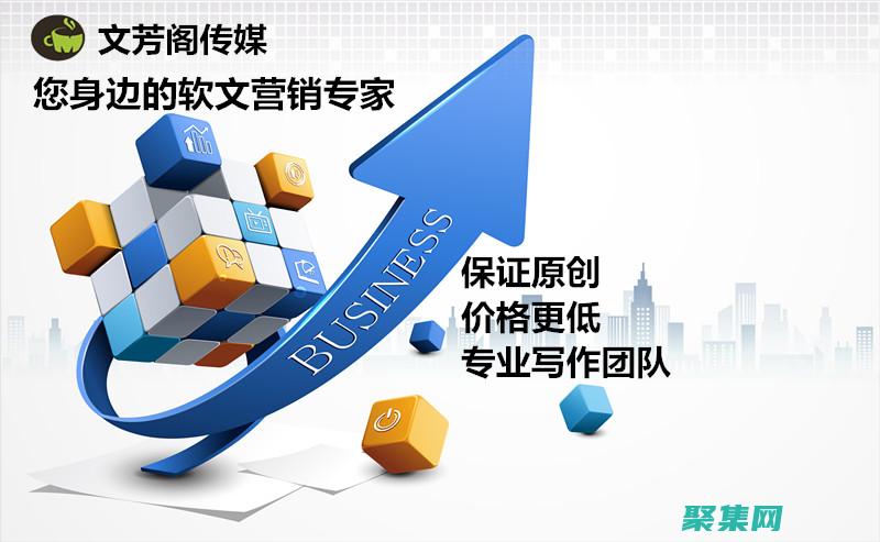 使用網(wǎng)頁模板