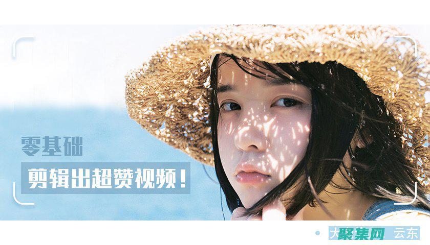 在線學(xué)習(xí)