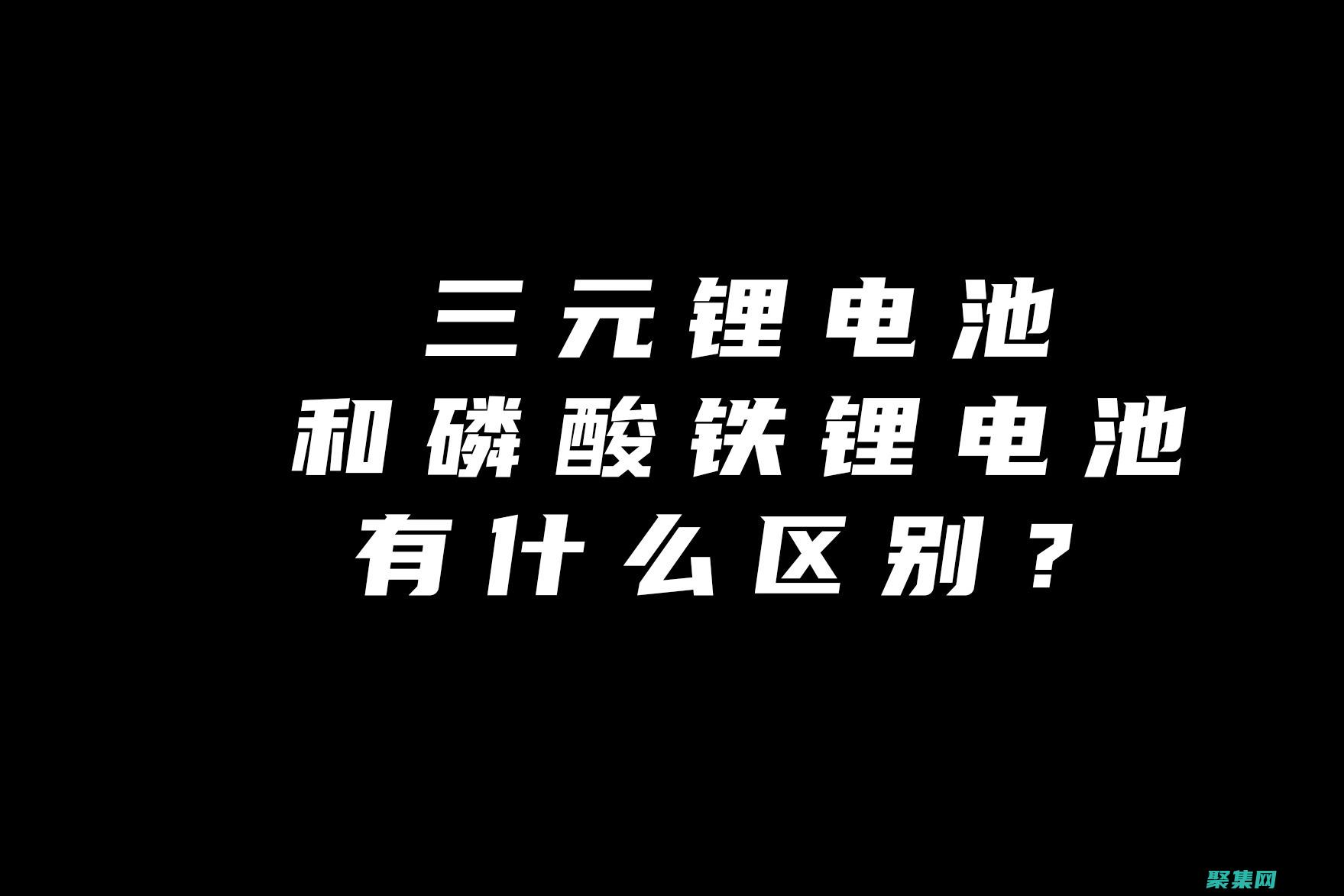 零基礎(chǔ)到高手