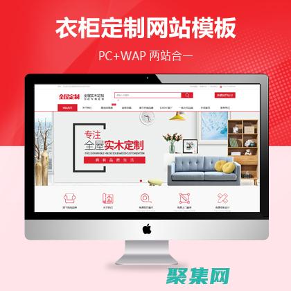 打造反映您品牌特色的
