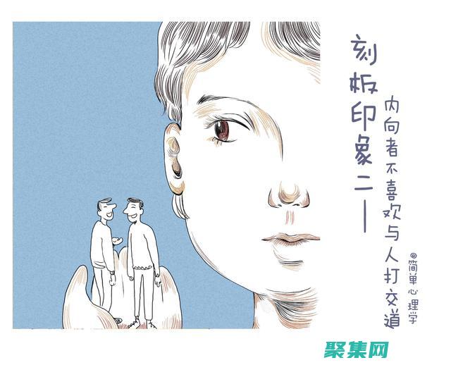 創(chuàng)建令人印象深刻的網(wǎng)頁