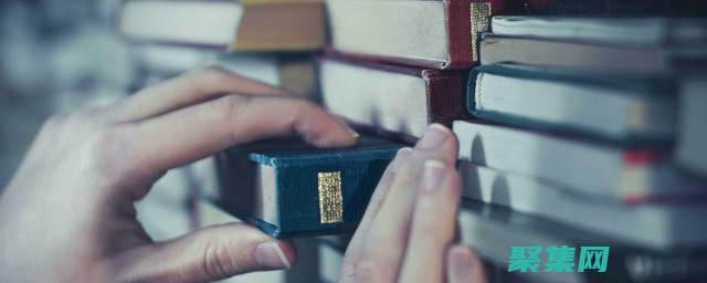 用戶數(shù)據(jù)和隱私