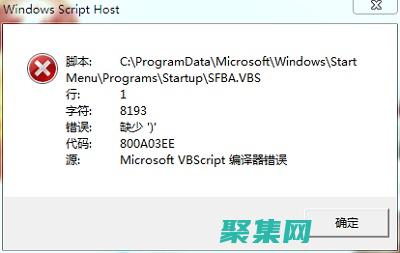 理解基本語法