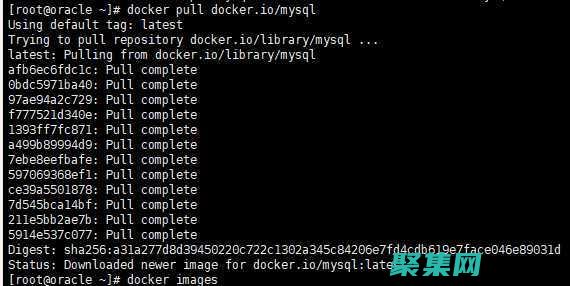 SQL 編程指南：從基礎(chǔ)到高級(jí)查詢 (sql編程實(shí)例)