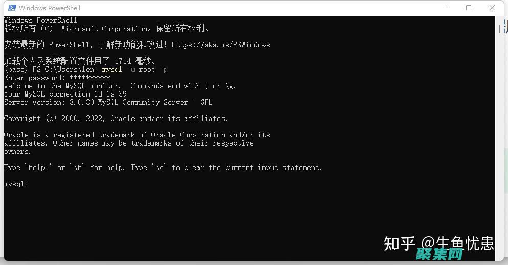 sql編程實例