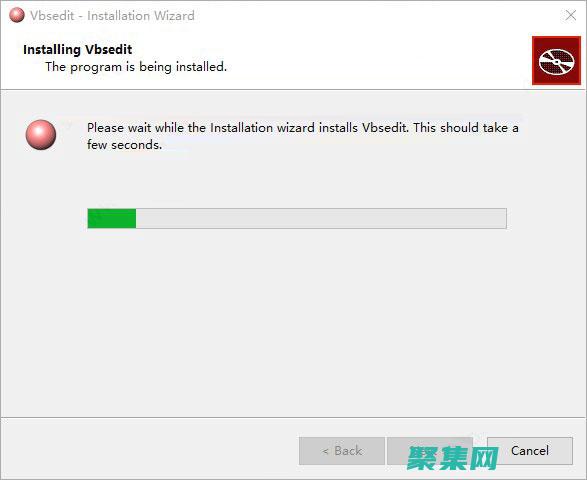 VBScript 和 HTML 結(jié)合：創(chuàng)建交互式 Web 頁面 (vbscript 腳本編程)