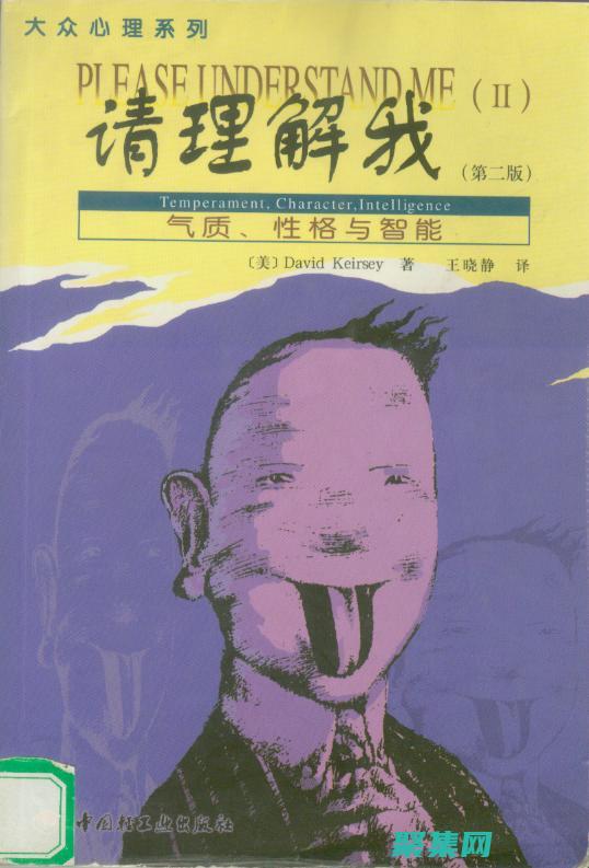 理解mysql核心技術