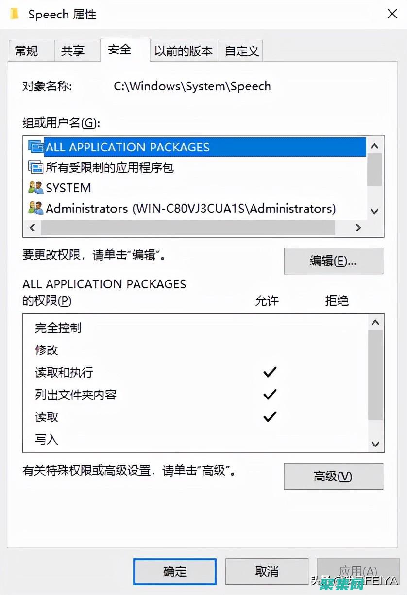 釋放文件管理的潛力：使用 CKFinder 打造高效的數(shù)字資產(chǎn) (釋放文件管理軟件)