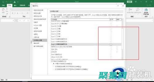 確保文件安全：CKFinder 提供訪問控制功能，讓您可以管理用戶對文件庫的訪問權限，從而確保您的文件安全可靠。(確保文件安全的措施)