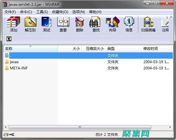 探索新功能和趨勢