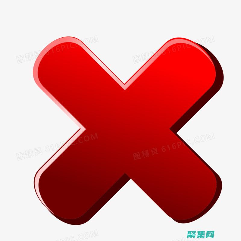 XML