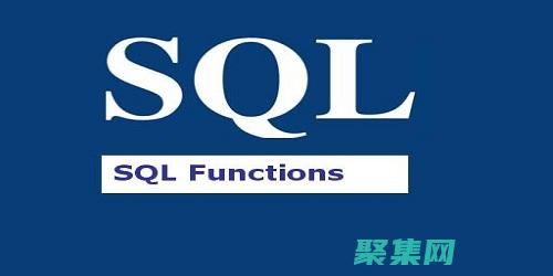 解決業務問題