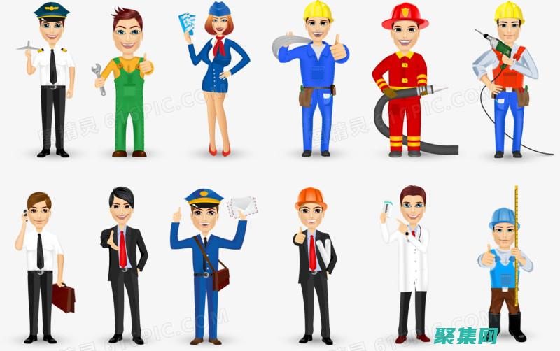 開發(fā)人員所需的技能和經(jīng)驗(yàn)