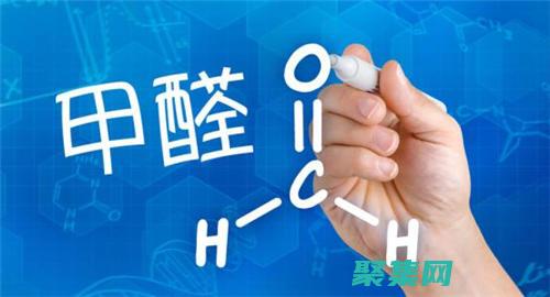 認(rèn)識(shí)有害物質(zhì)