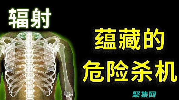 擺脫有害物質