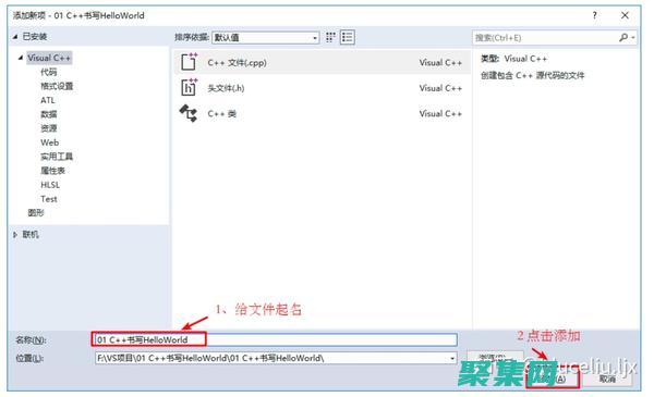 如何使用 ConnectNamedPipe 建立與命名管道服務器的連接 (如何使用cookie登錄網站)