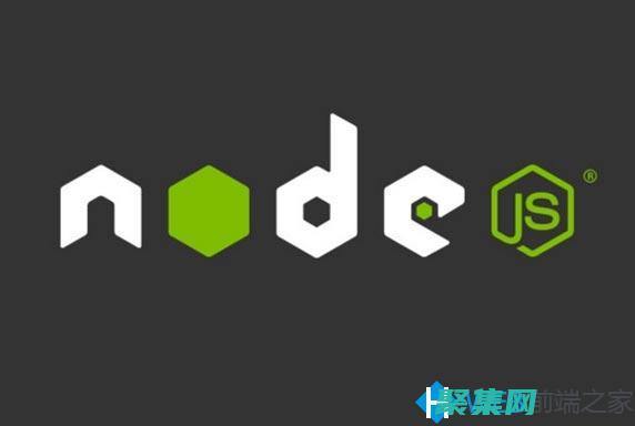 Node.js 中的事件循環：深入了解其運作方式和最佳實踐 (node.js是什么)