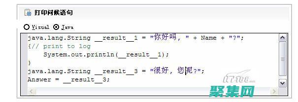 利用 Ant.jar 優(yōu)化您的 Java 構(gòu)建流程 (利用安托因方程求純苯和純甲苯的飽和蒸氣壓)