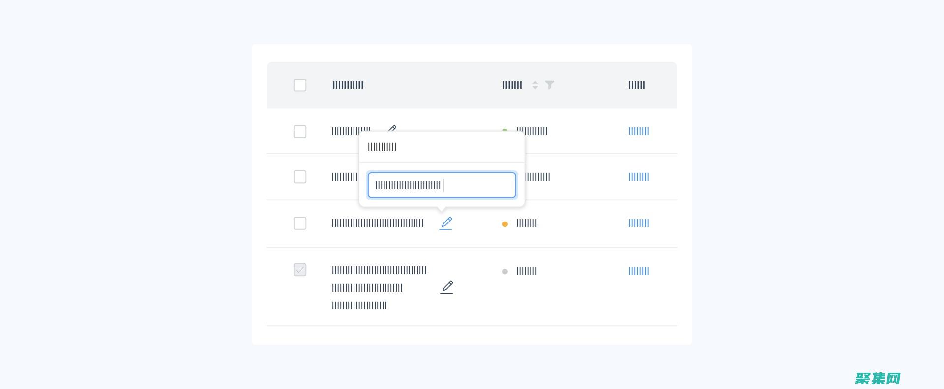 揭開 Ant.jar 的秘密：簡化您的 Java 構建 (揭開Angelababy整容真相)