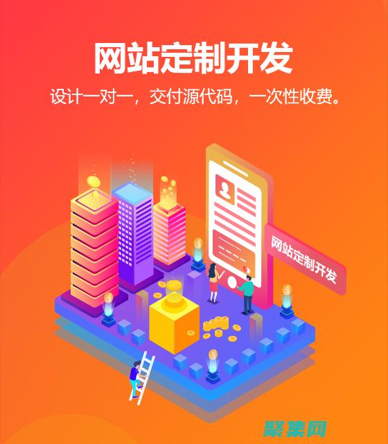 釋放您的創(chuàng)造潛力
