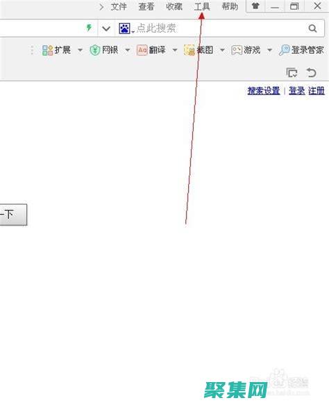 阻止默認(rèn)瀏覽器的操作：e.preventDefault() 的強(qiáng)大力量 (阻止默認(rèn)瀏覽器怎么辦)