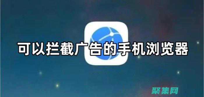 事件的關(guān)鍵