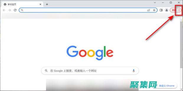 改變瀏覽器行為：通過 e.preventDefault() 重新定義交互 (改變瀏覽器行距怎么改)