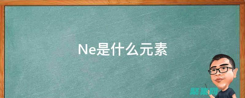 成為 .NET 源代碼專家：掌握構(gòu)建和自定義框架的能力 (成為惡毒女配之后拿下男主)