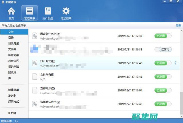 提升你的編程能力和對(duì)平臺(tái)的理解
